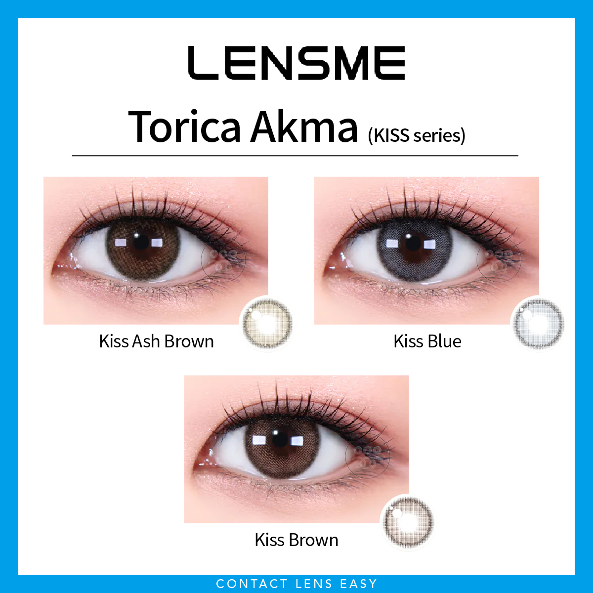 Lensme Torica AKMA 訂製款 Lensme Torica AKMA 訂製款:圖片 2