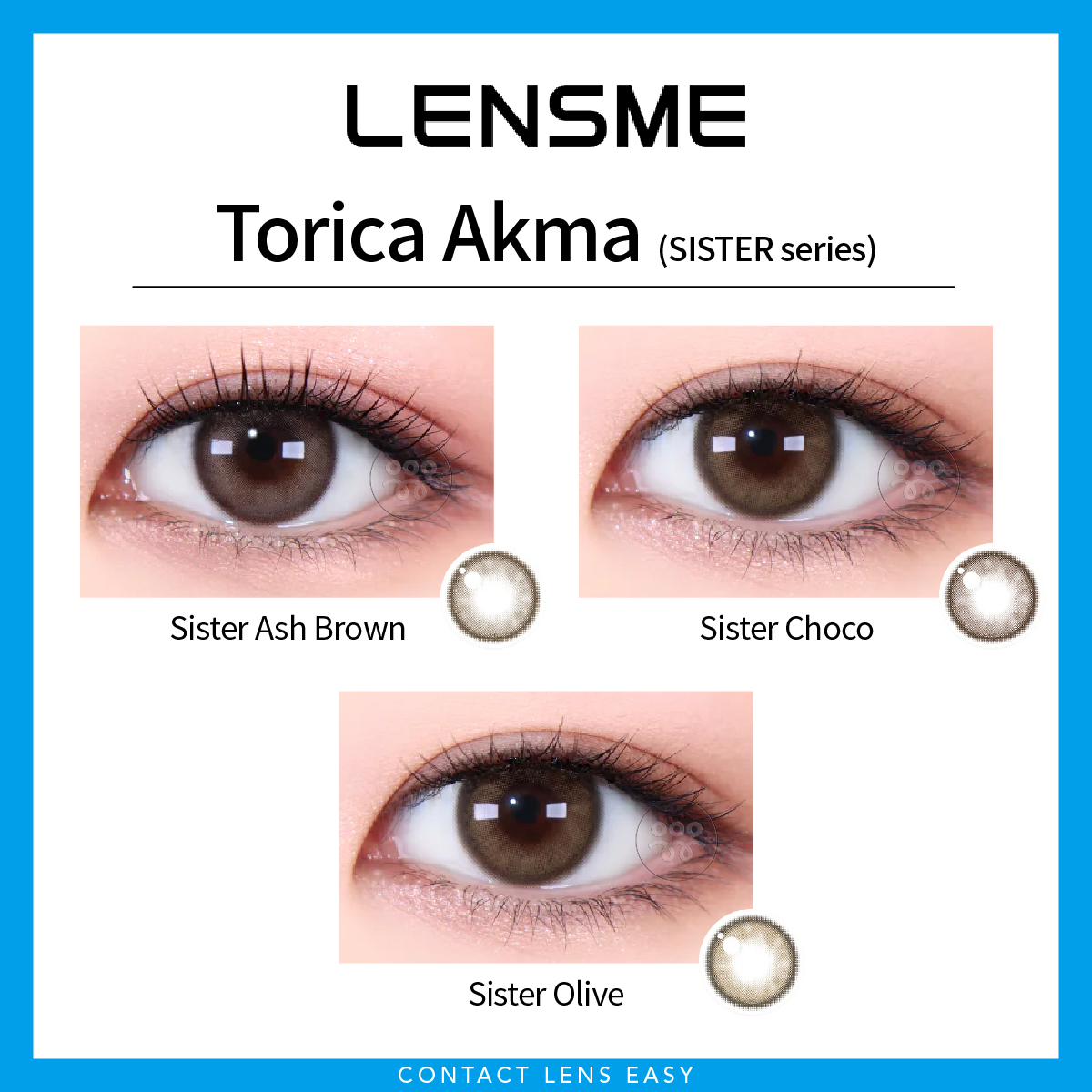 Lensme Torica AKMA 訂製款 Lensme Torica AKMA 訂製款:圖片 3