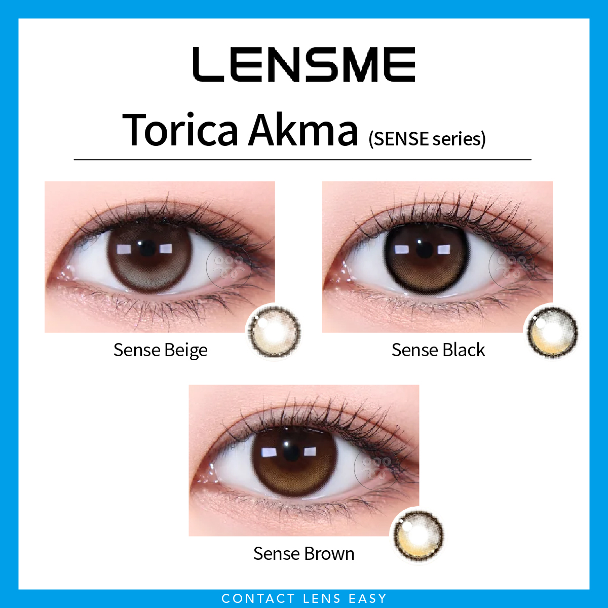 Lensme Torica AKMA 訂製款 Lensme Torica AKMA 訂製款:圖片 4