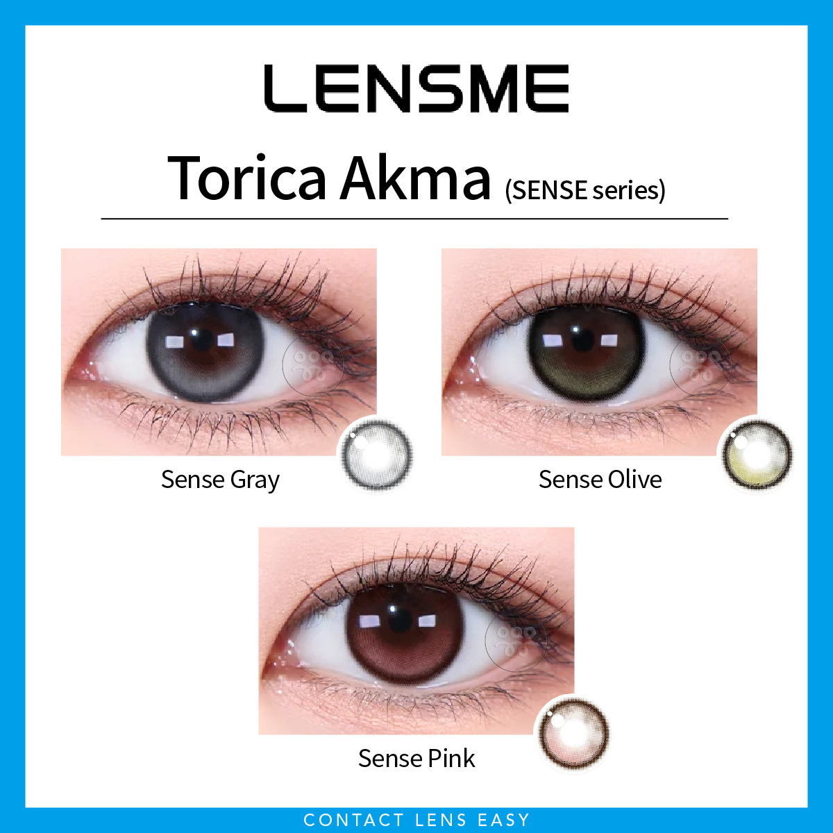 Lensme Torica AKMA 訂製款 Lensme Torica AKMA 訂製款:圖片 5