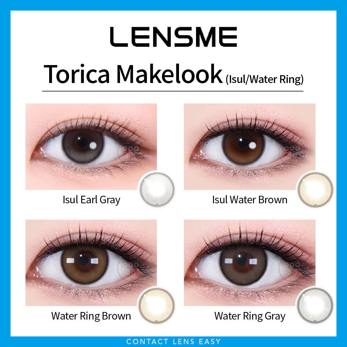 Lensme Torica Natural 訂製款 Lensme Torica Natural 訂製款:圖片 2