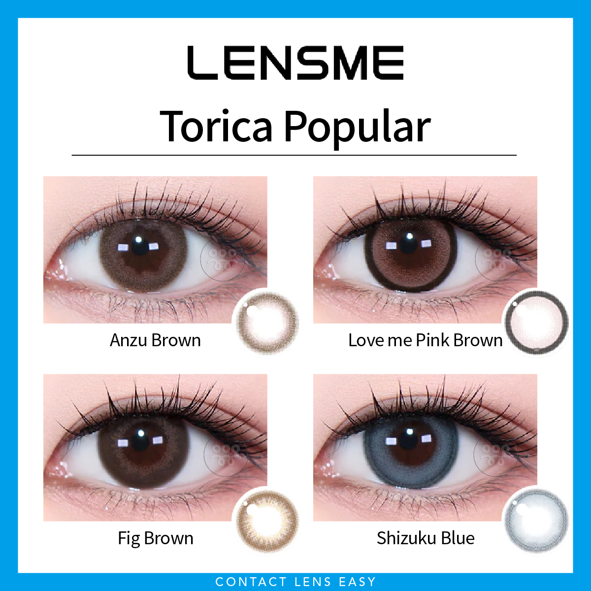 Lensme Torica Popular 訂製款 Lensme Torica Popular 訂製款 - Image 3