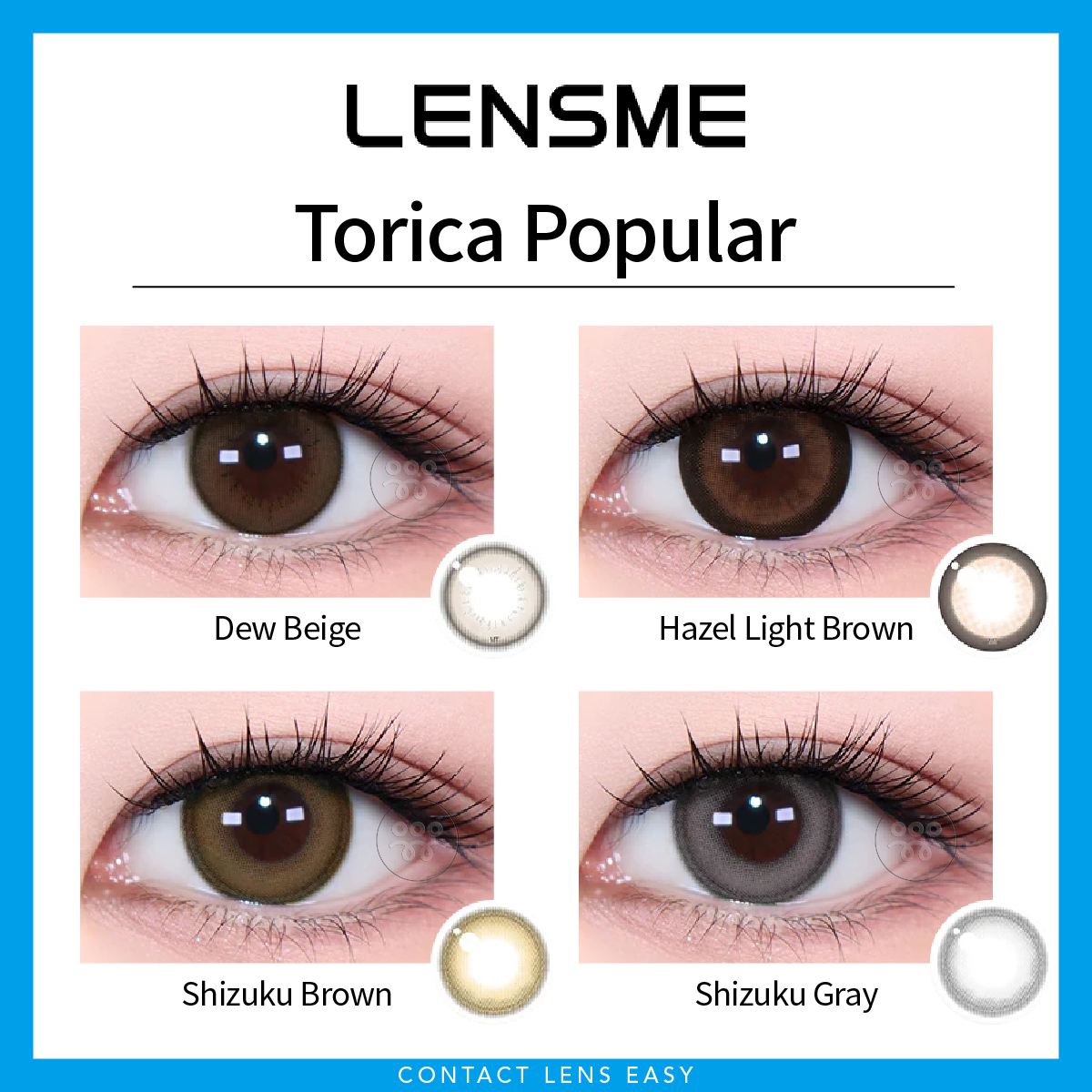 Lensme Torica Popular 訂製款 Lensme Torica Popular 訂製款 - Image 4