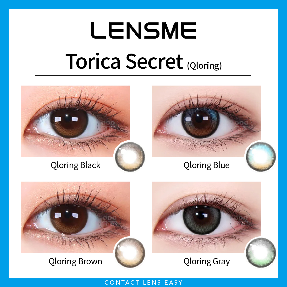 Lensme Torica Secret 訂製款 Lensme Torica Secret 訂製款:圖片 2