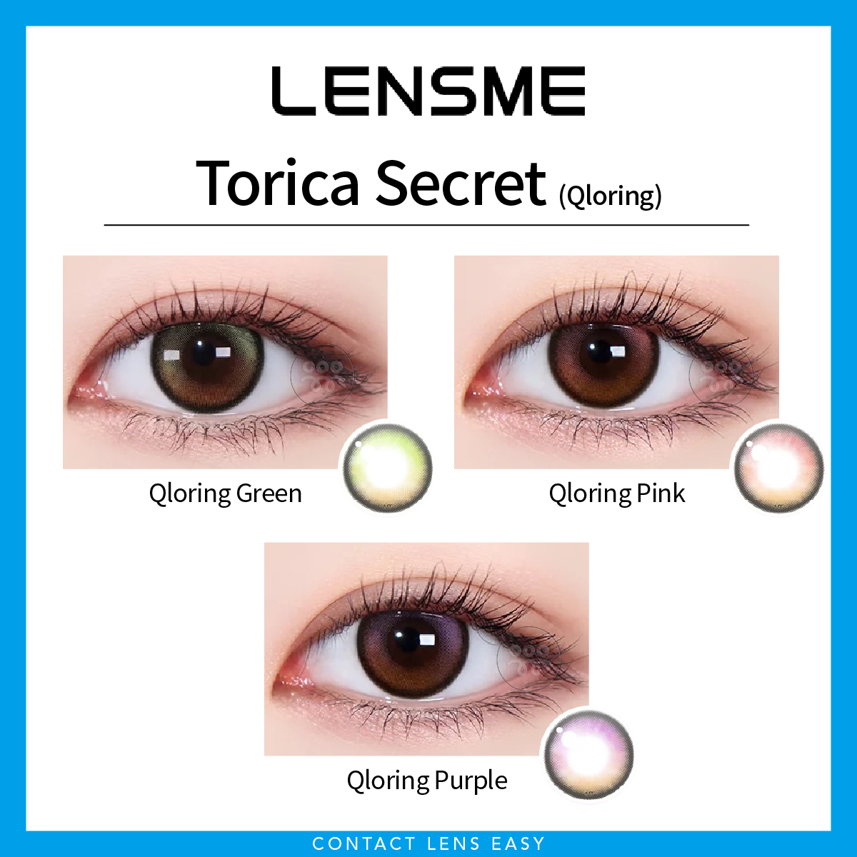 Lensme Torica Secret 訂製款 Lensme Torica Secret 訂製款:圖片 3