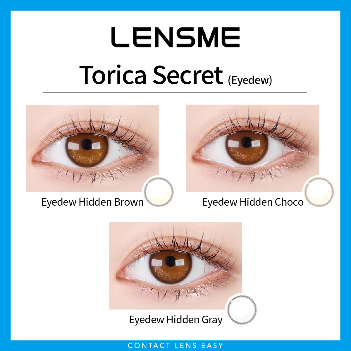 Lensme Torica Secret 訂製款 Lensme Torica Secret 訂製款:圖片 4