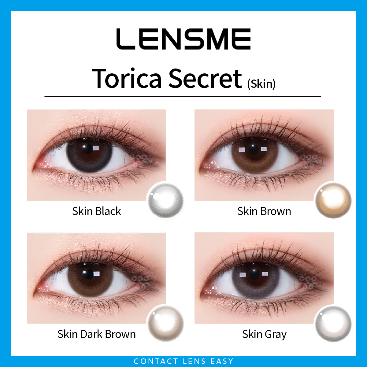 Lensme Torica Secret 訂製款 Lensme Torica Secret 訂製款:圖片 7