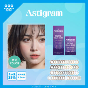 Astigram PICKME TORICME