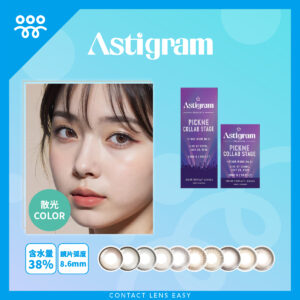 Astigram PICKME TORICME PRIME11